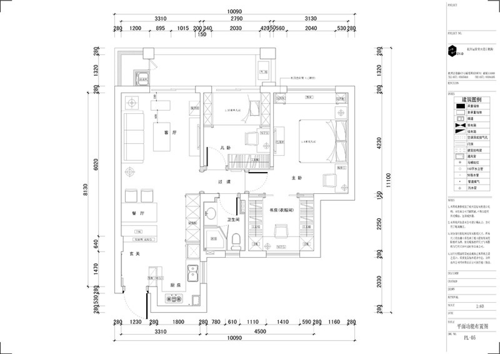 “金色黎明”简约美式-24