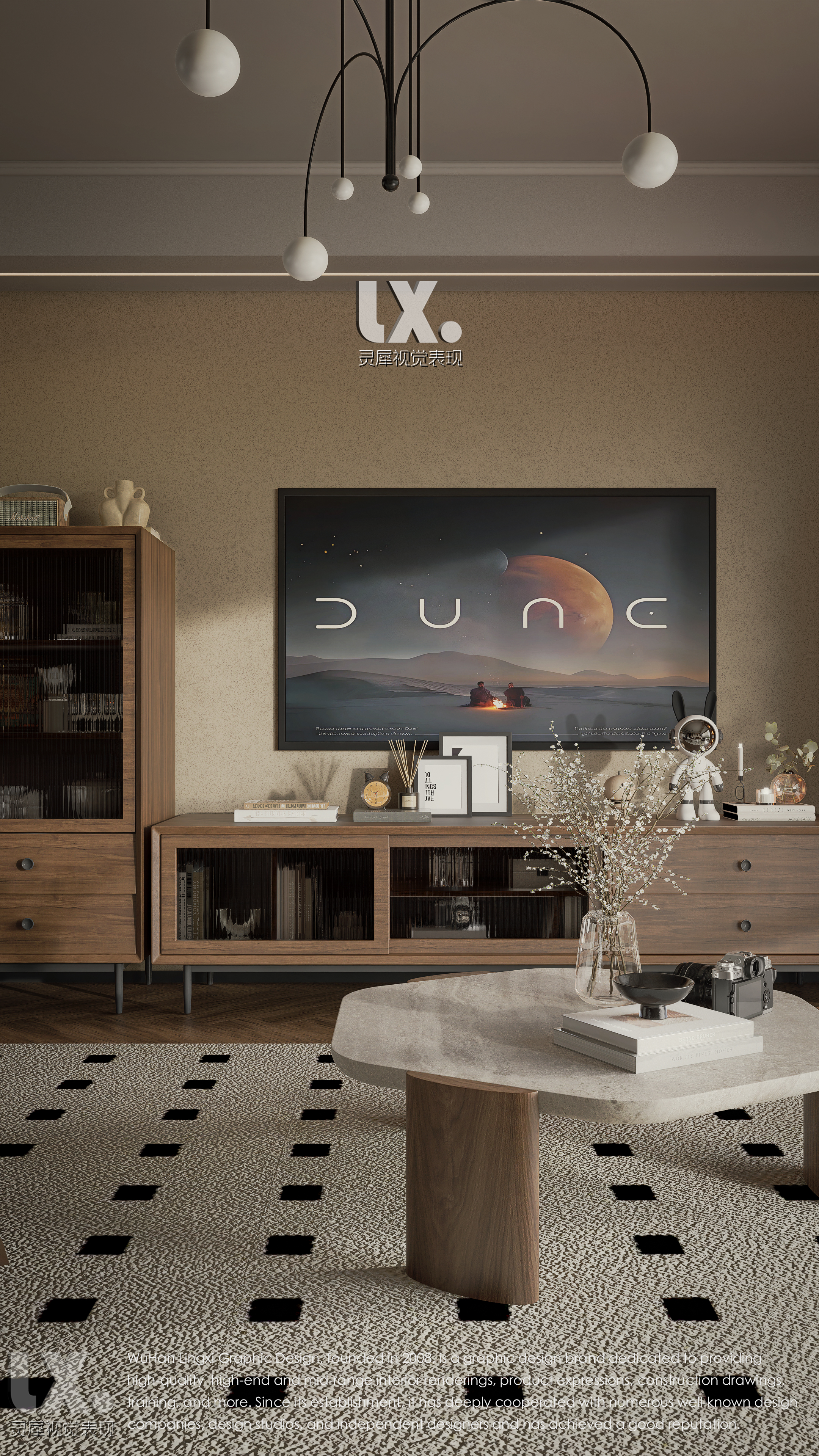 汉阳尚城国际设计方案丨武汉灵犀设计与表现-11