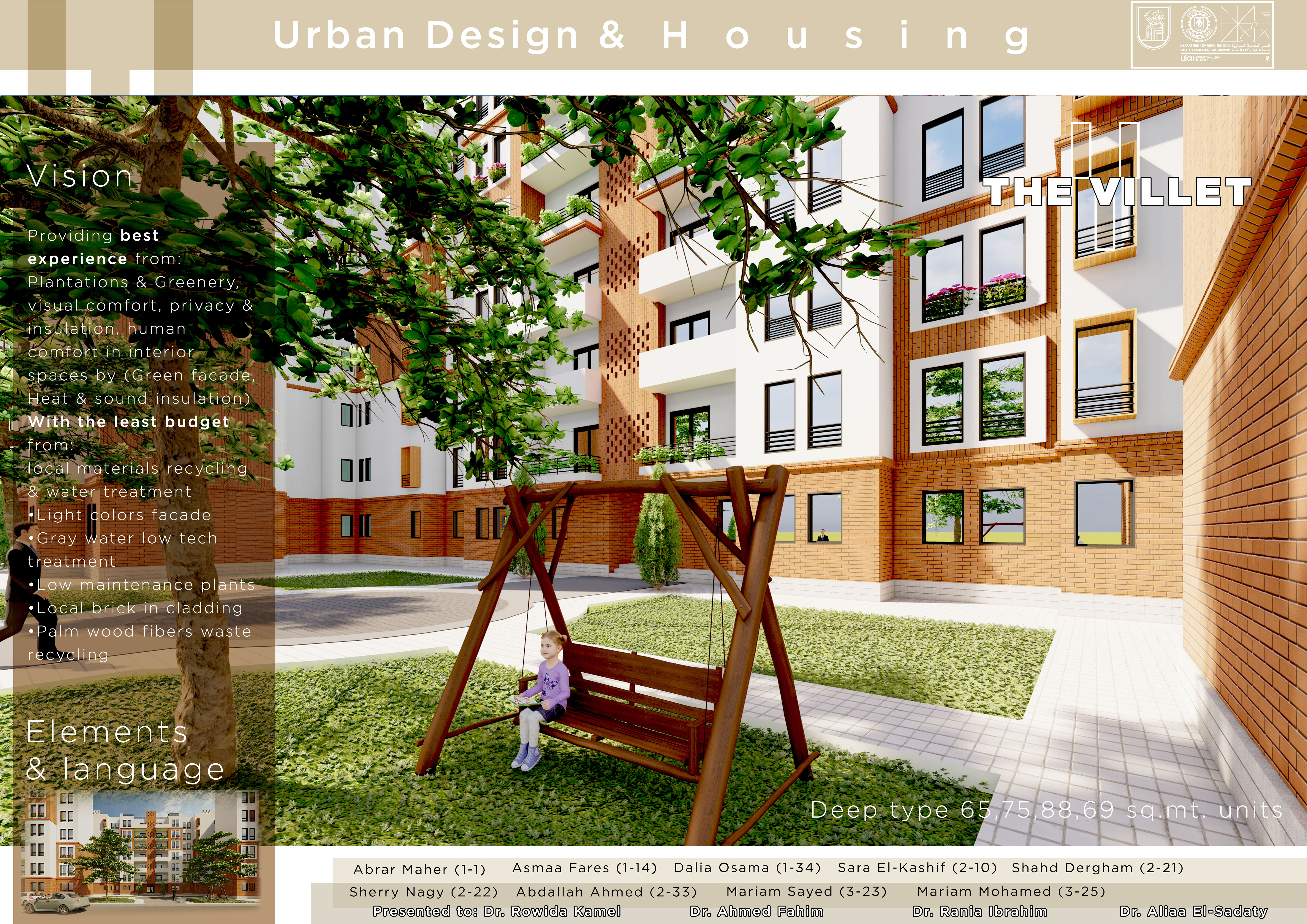 城市设计住房项目丨埃及开罗丨开罗大学建筑系三年级学生-8