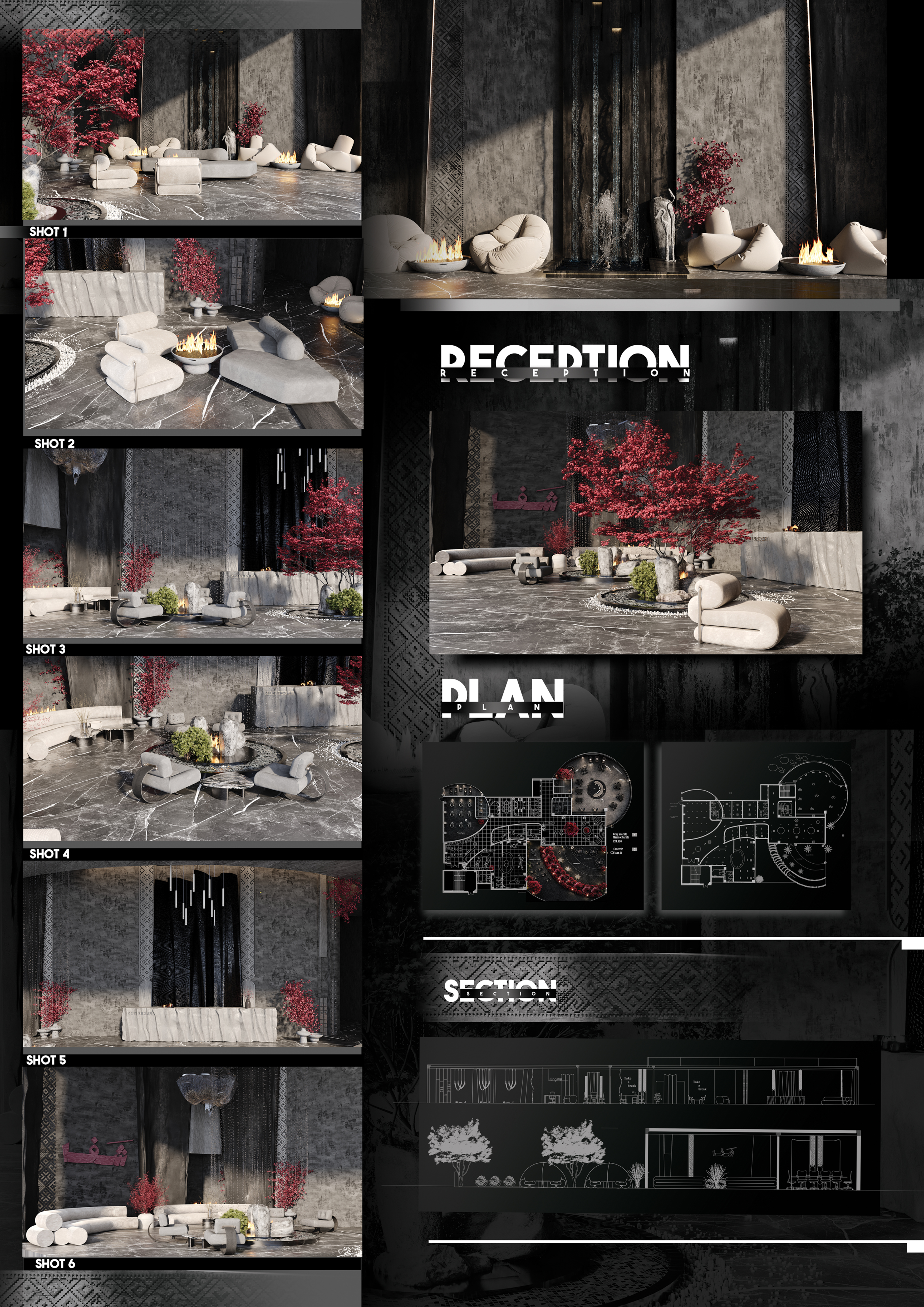 interior design:Reception-10