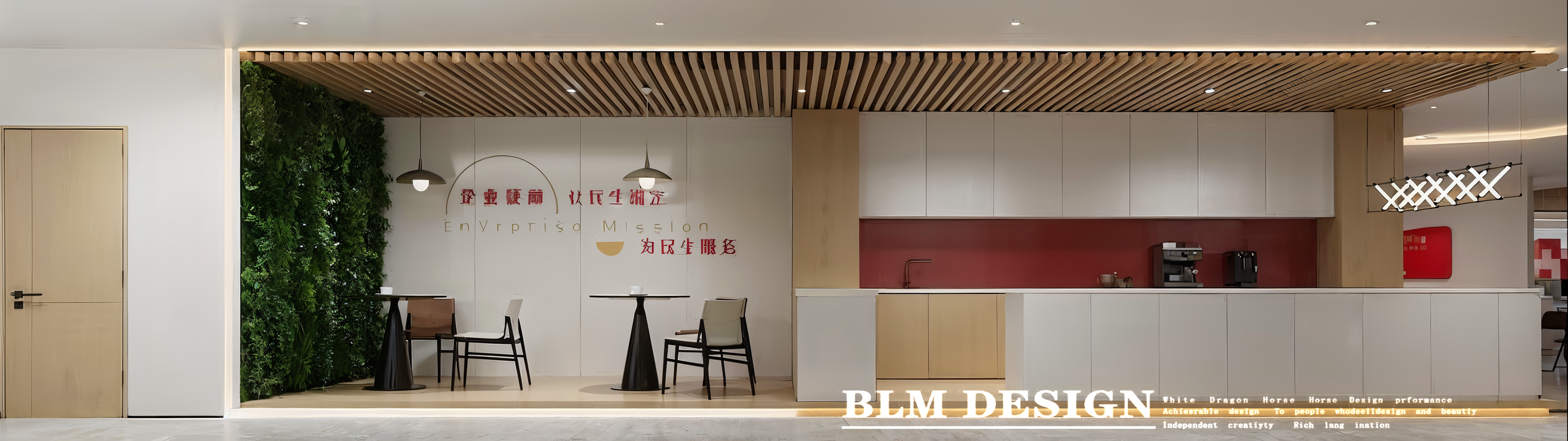 办公室丨白龙马效果图-17