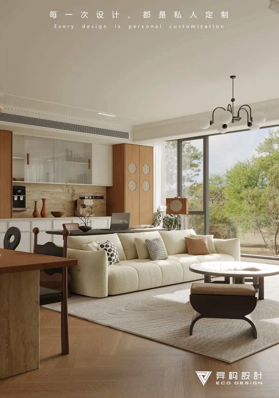 桂影扶疏丨西安异构设计-18