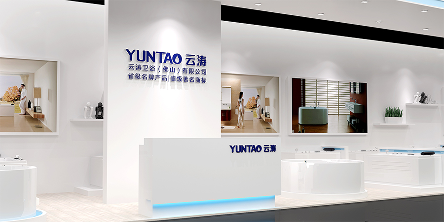 商业空间品牌设计探索-70