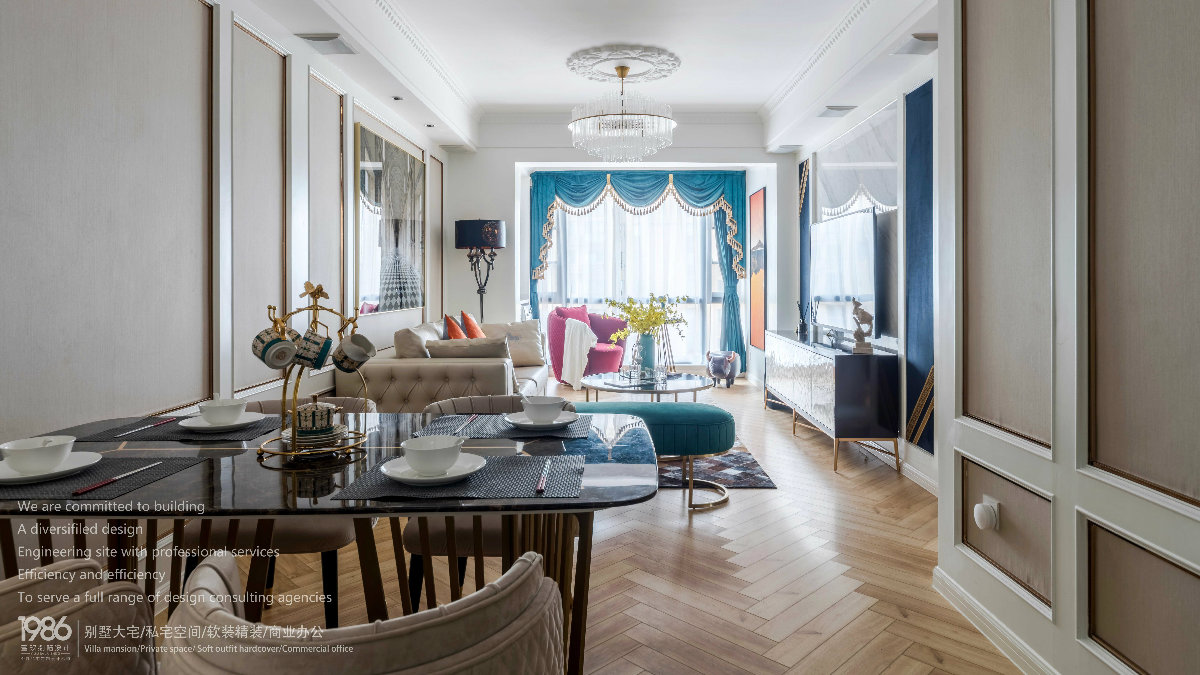 长沙上园 100㎡轻奢空间,金属石膏线打造高雅生活-25