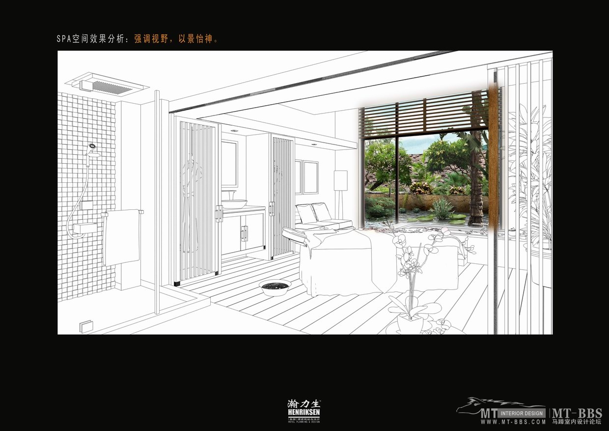 陵水三正半山酒店概念设计-3-16