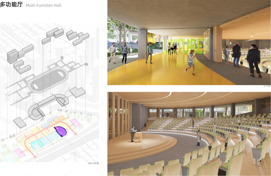 中标方案 | 引绿入园：松岗街道九年一贯制学校新建工程 / 局内设计+和域城建筑设计-27