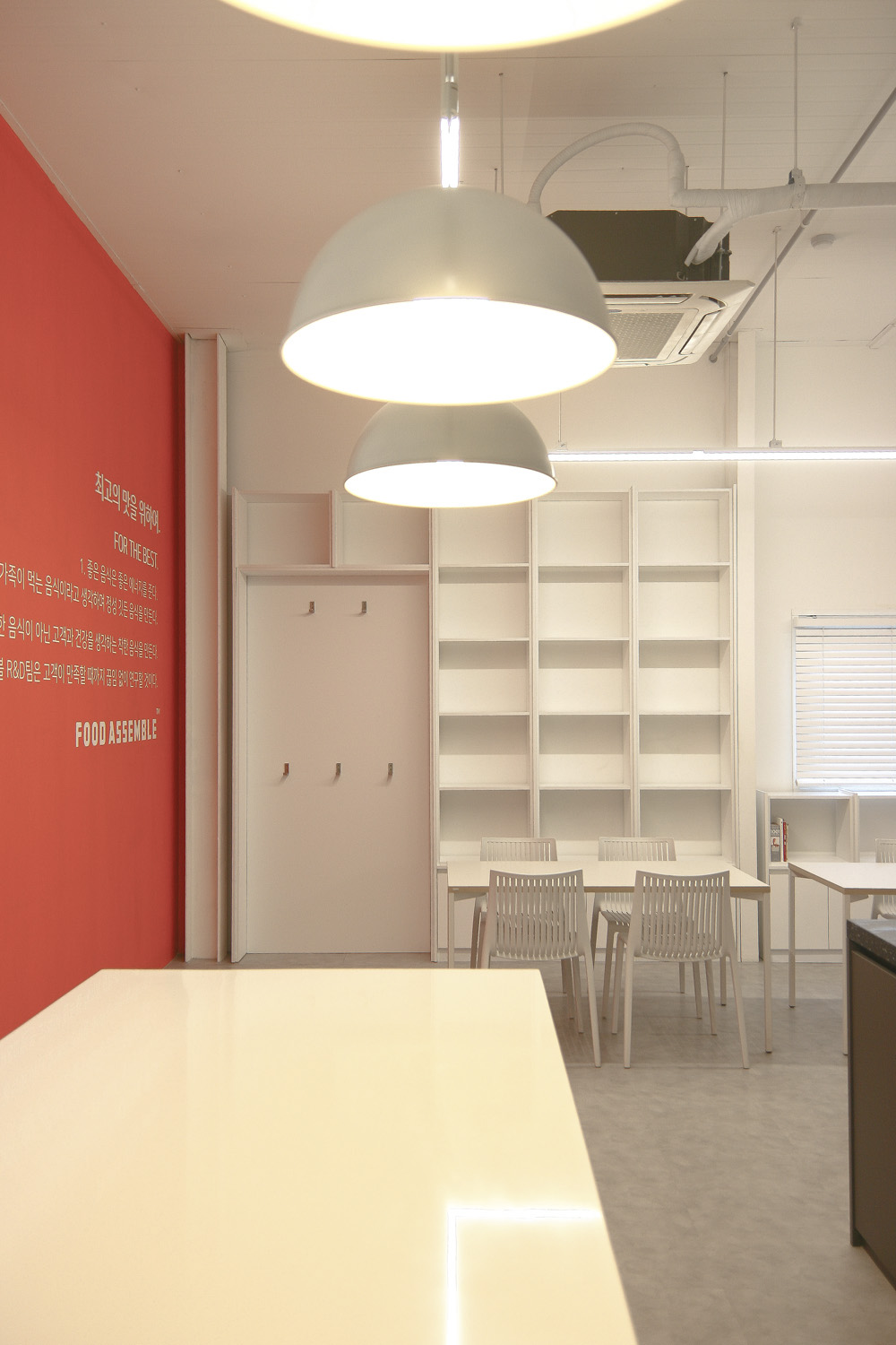 美食办公空间 | 300 平米餐饮公司室内设计案例-13