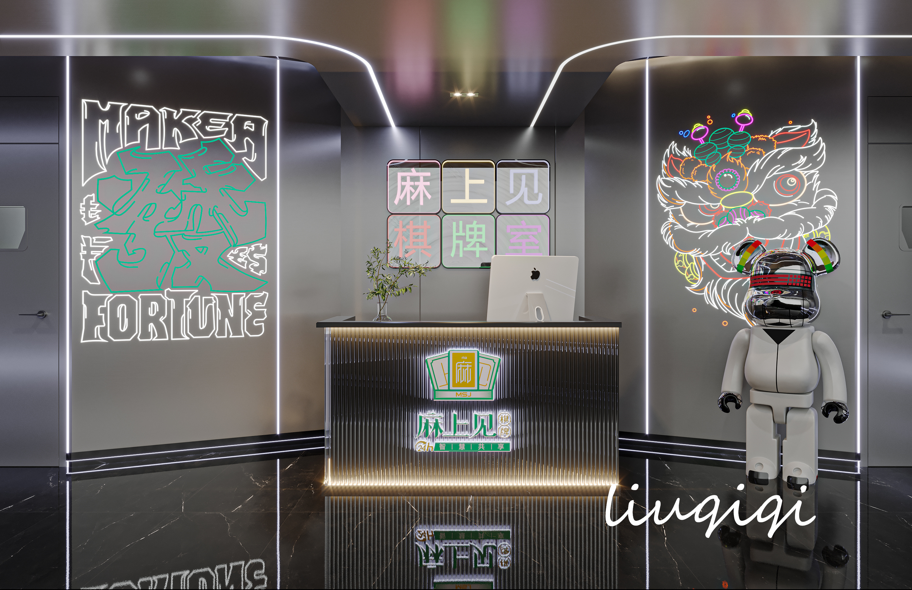 棋牌室设计 | 自由，充满活力的娱乐新地标-4