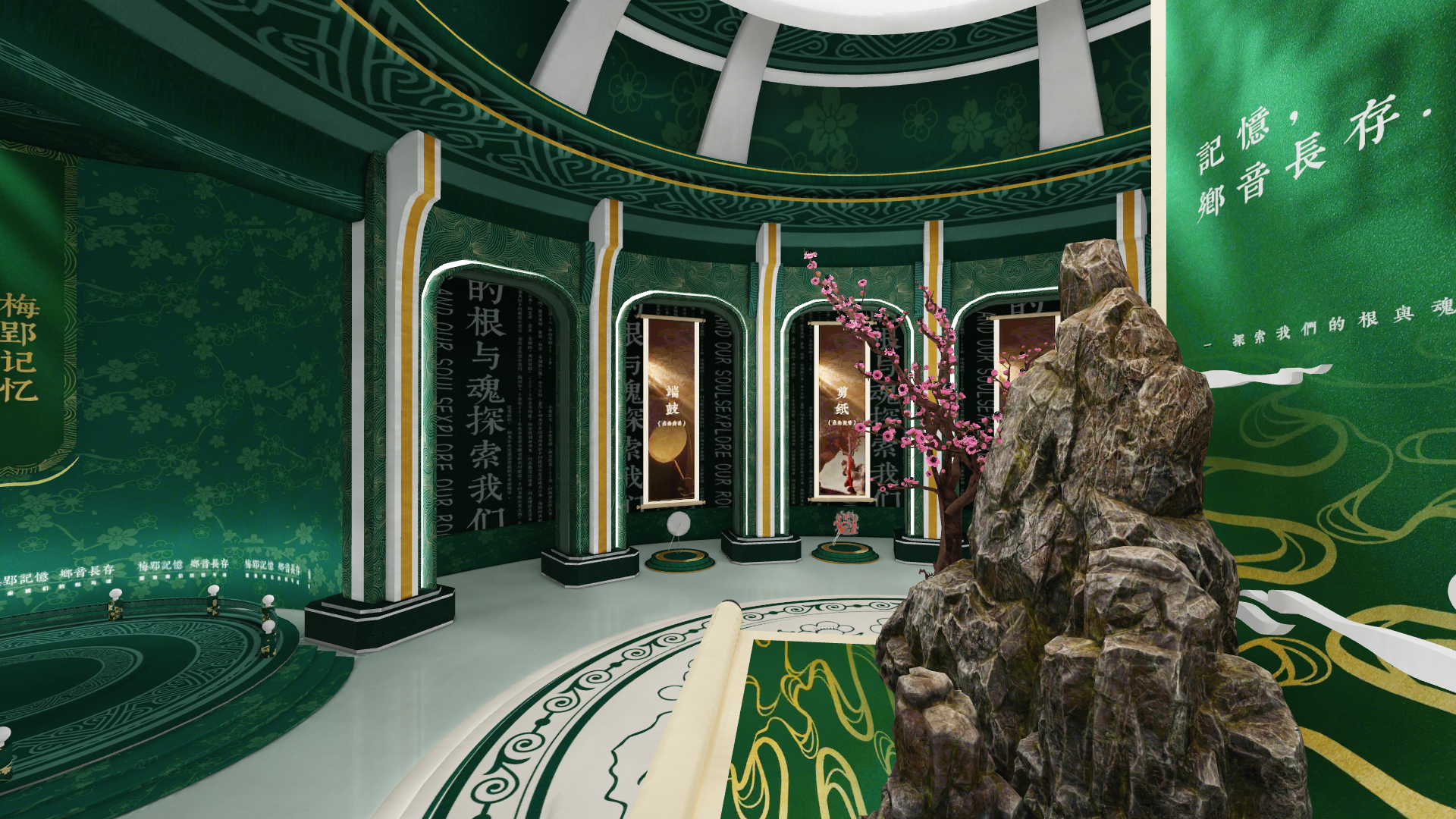 梅郢印象村史馆 · 展厅设计 线上云展馆丨MIDC创新中心-10