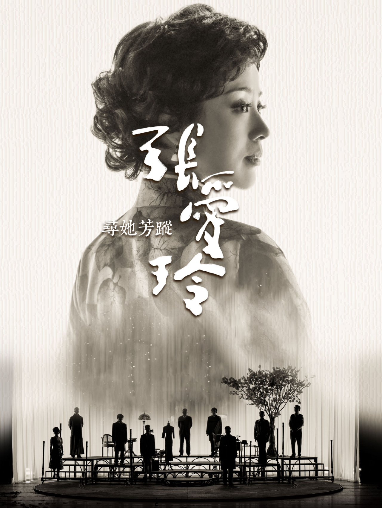 上海金普顿前滩酒店丨中国上海丨HBA × KPF-24