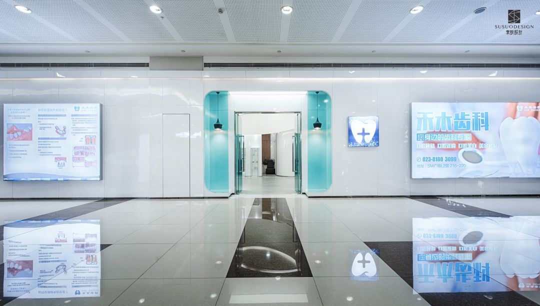 治愈系齿科空间 | 现代简约的安心体验-19