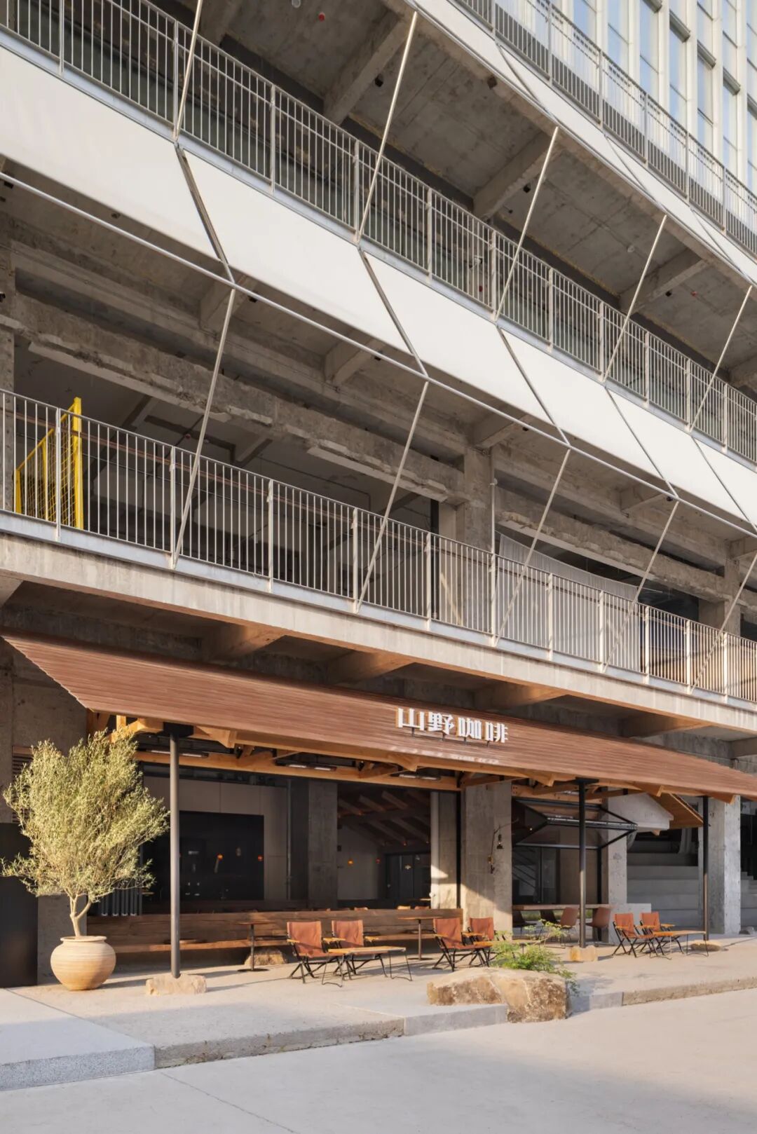 新作|城市中的庇护所--山野咖啡·BAC店-184