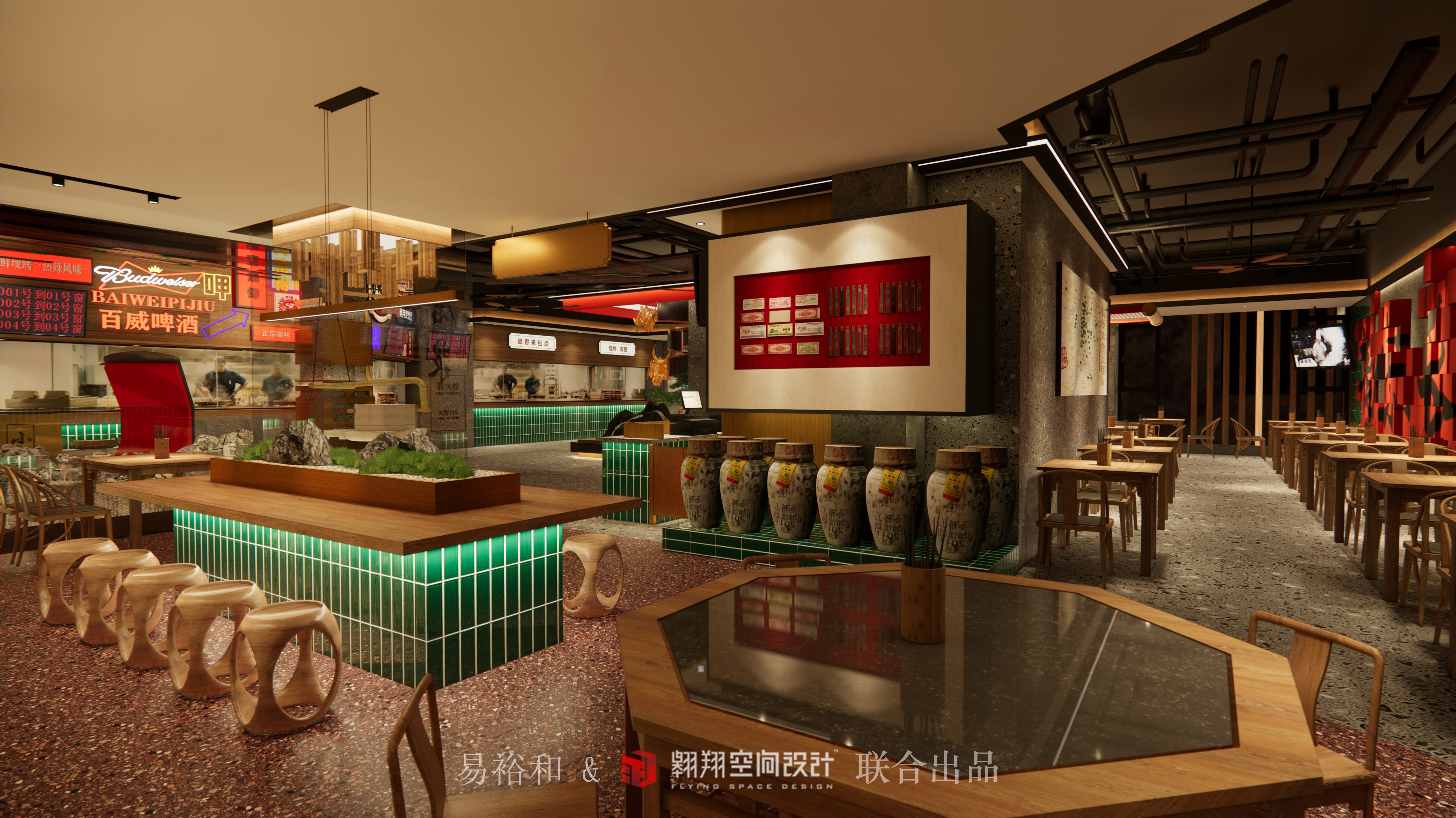 长沙易裕和竹塘西路店丨中国长沙丨翱翔空间设计-28