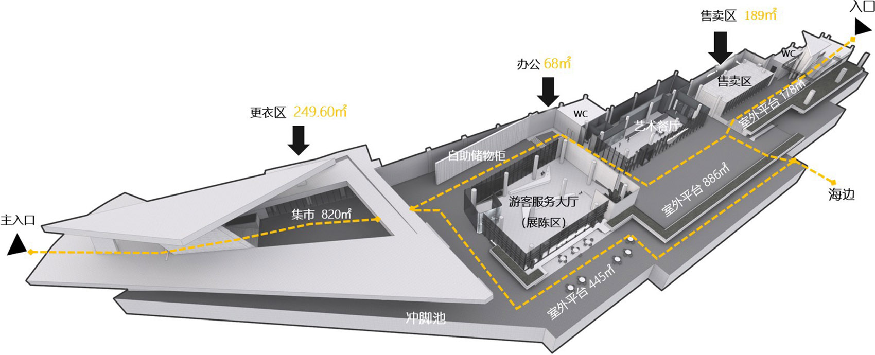 烟台八角湾游客服务中心丨中国烟台丨上海大椽建筑设计事务所-105