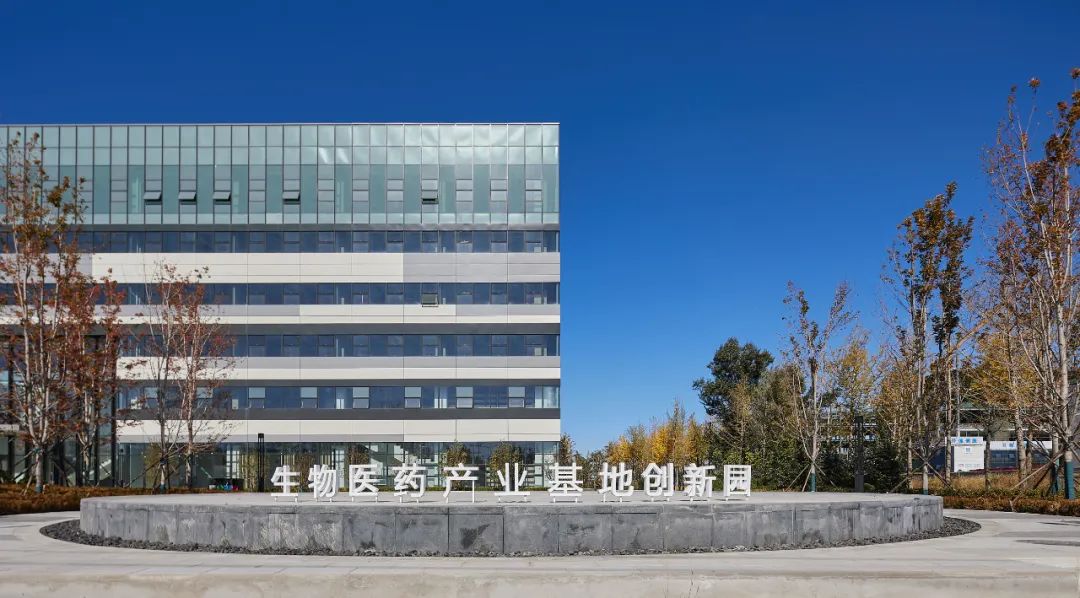 北京生物医药产业创新园丨中国大兴丨华通设计顾问工程有限公司-3