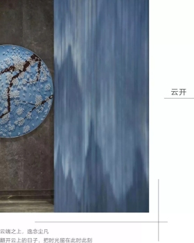 石榴江南院子丨鲲誉设计