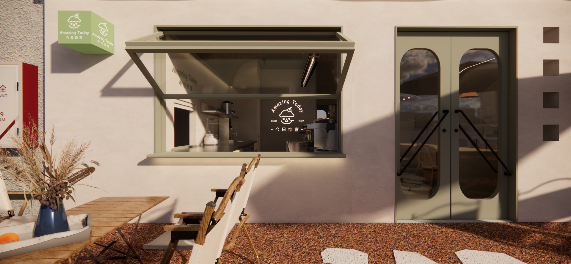 与甜美相悖的诧寂之美丨再設計空间事務所-2