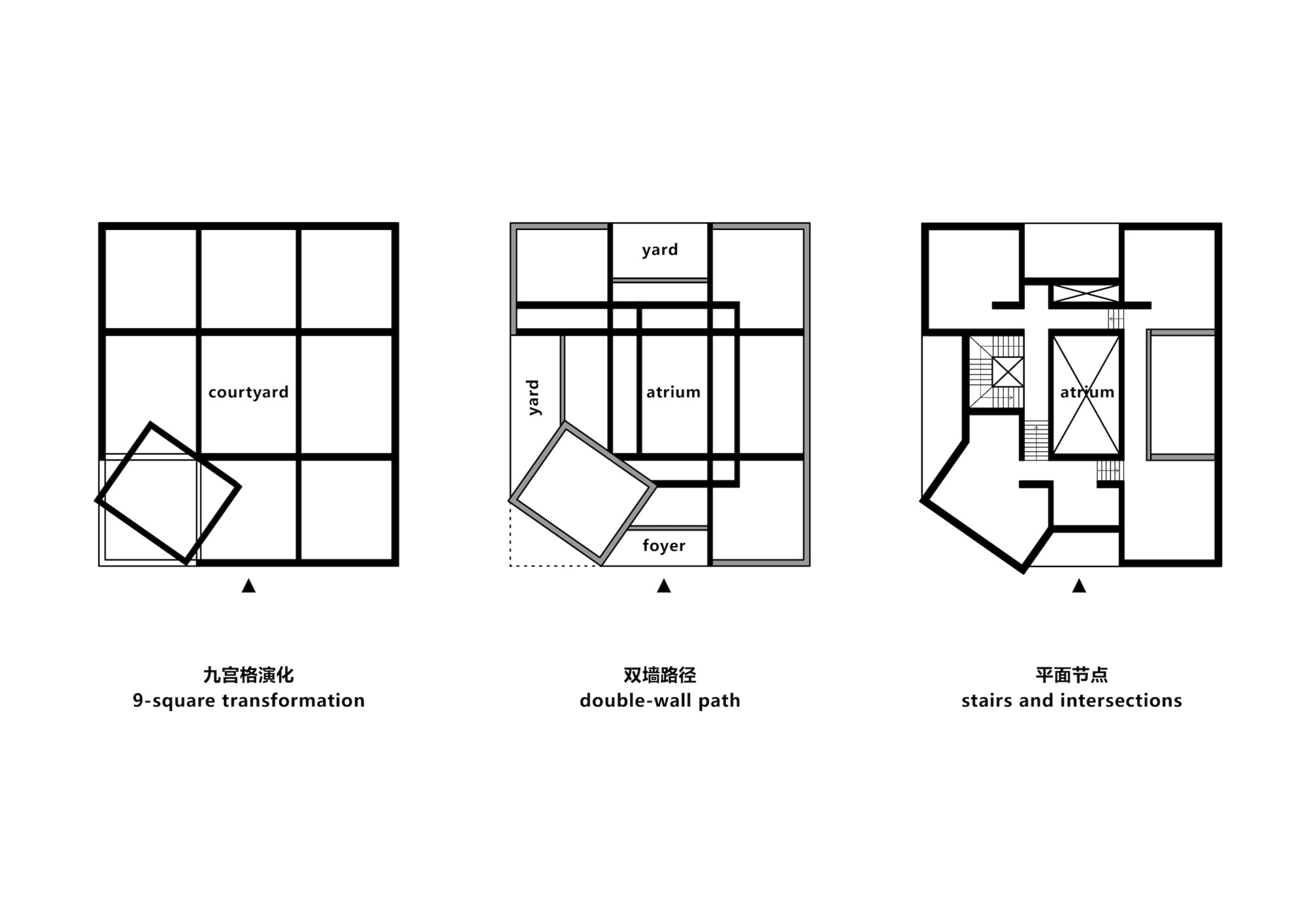 多孔之屋丨中国北京丨MAT Office-45