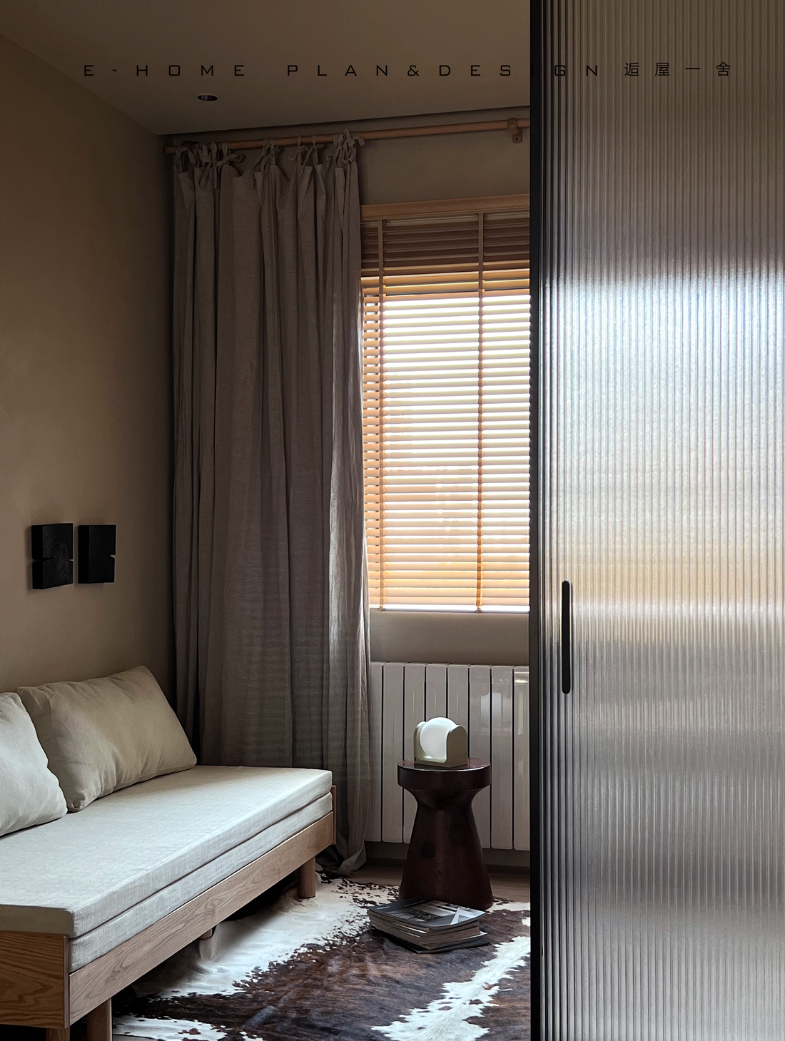 糖糖和爸爸妈妈的新家-21