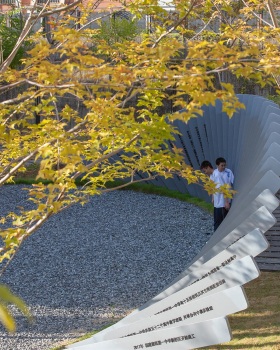 叶脉花园 · 福建南平建瓯一中图书馆花园设计丨中国南平丨大小景观