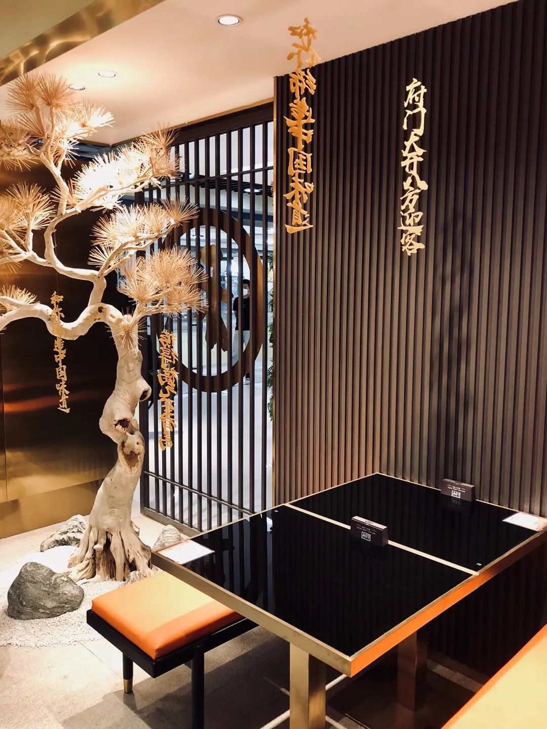 面馆界的“设计王”！从LOGO到空间，处处精心！中国传统就是美！-175