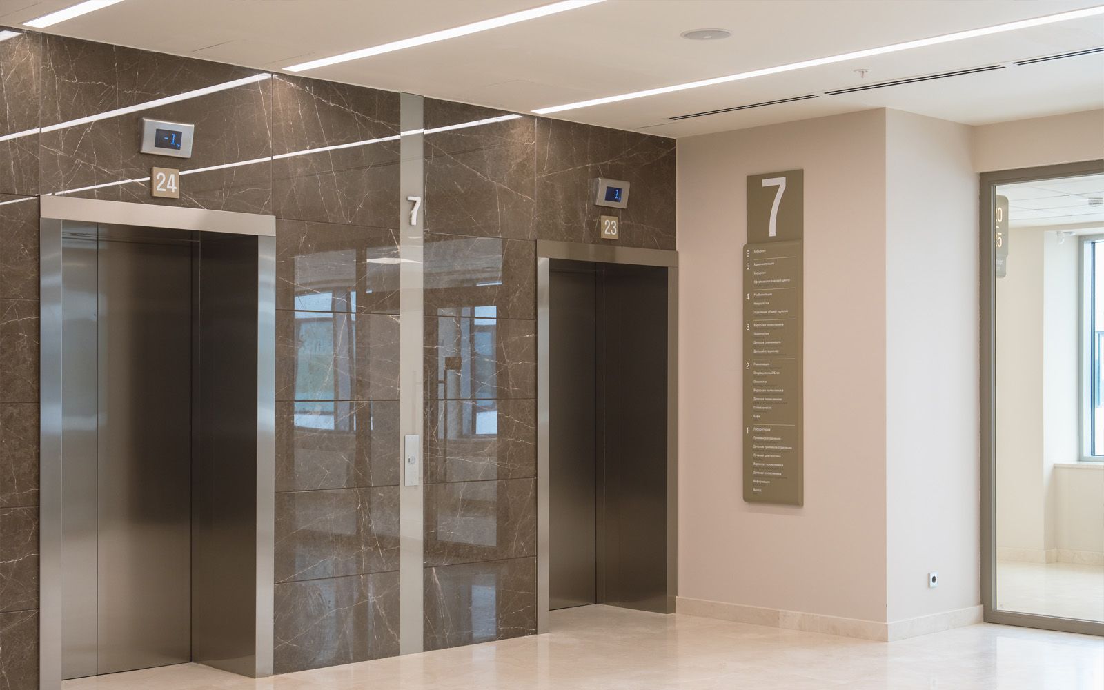 High-Tech Clinic Beloostrov Wayfinding System-51