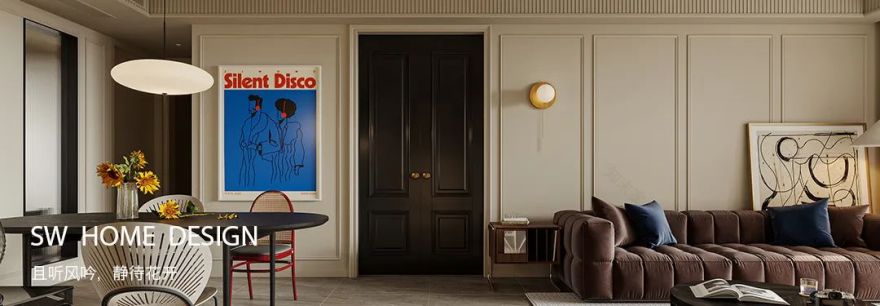 SW DESIGN | 150㎡双人居所,邂逅现代中古的时光叠影-69