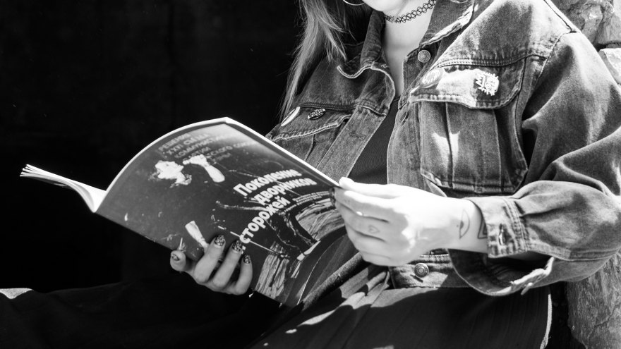 Design and catalogue for rock music exhibition-41