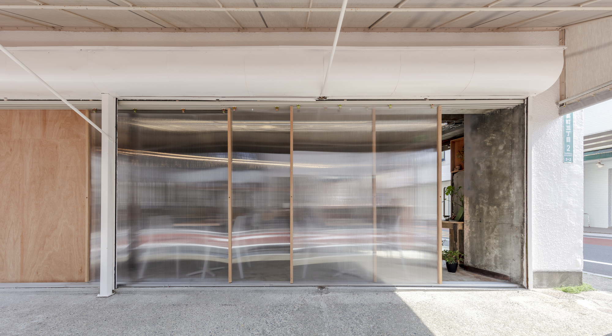 帕瓦蒂茶馆丨日本东京-25