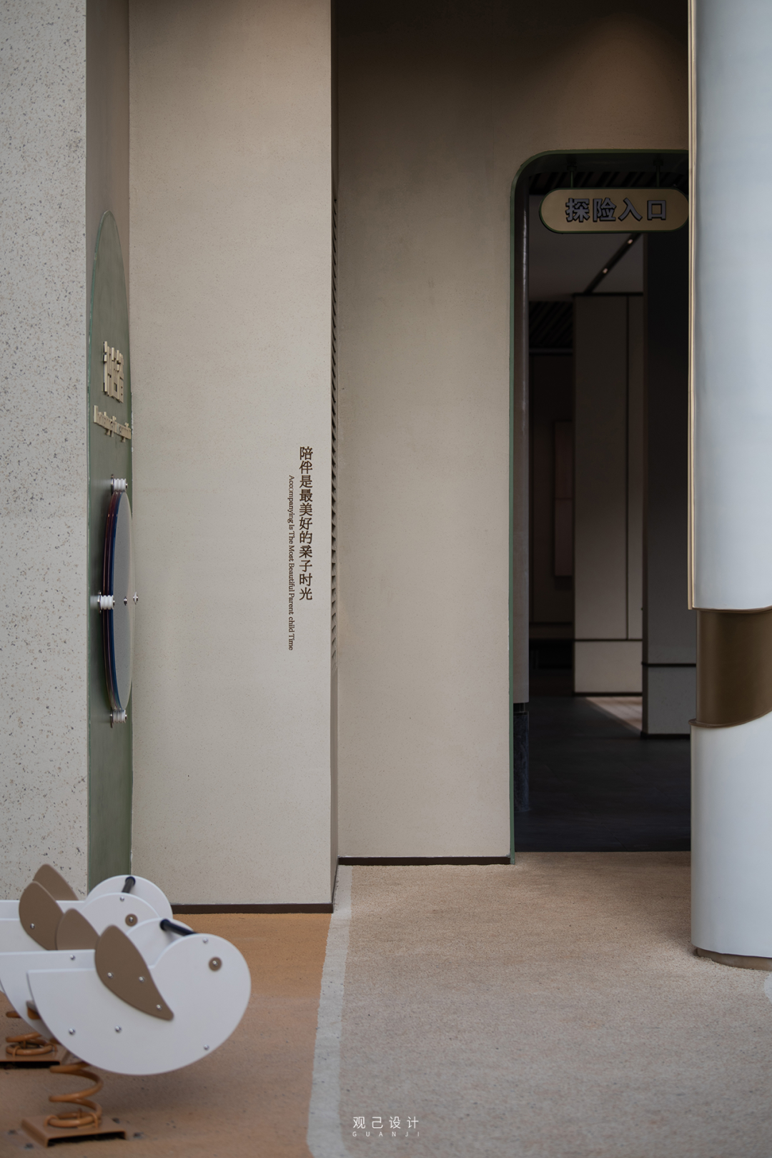 隐逸自然，无界消融­­­­ | 广州西派天河序丨中国广州丨广州观己景观设计有限公司 × TK Studio-72