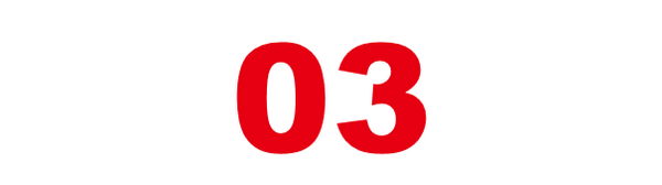 杭州钱塘科创中心丨中国杭州丨FTA-18