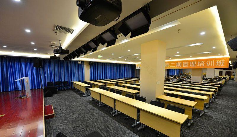 天九集团办公新址装修丨中国北京-20