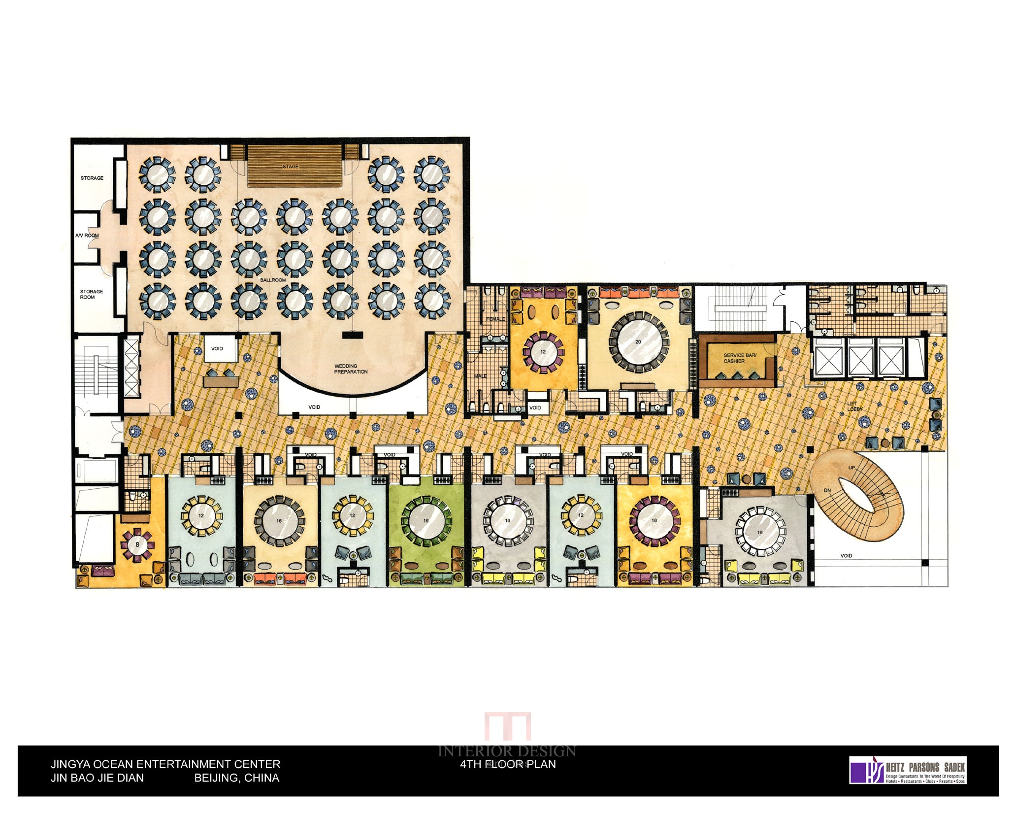 HPS(美国霍普斯设计）的苏州某酒店概念方案-7