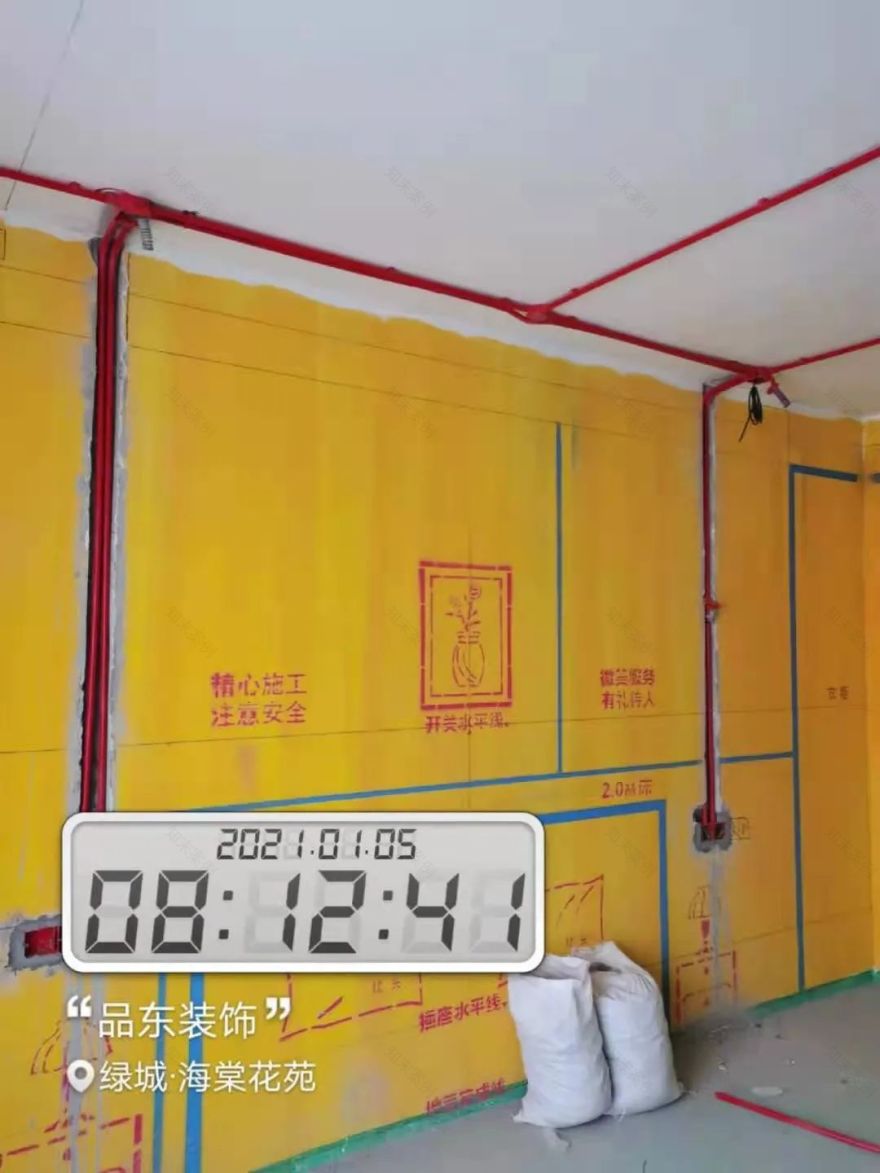 品东装饰 2020 年作品篇-132