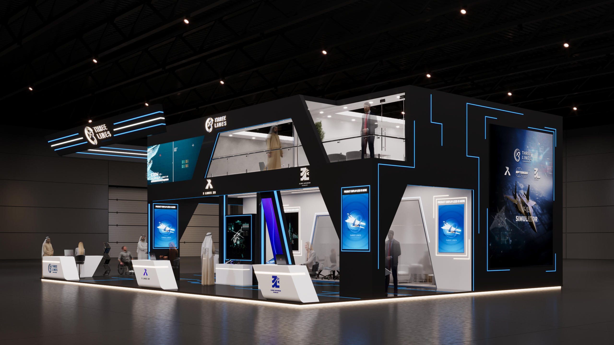 2026年世界国防展丨沙特阿拉伯-4