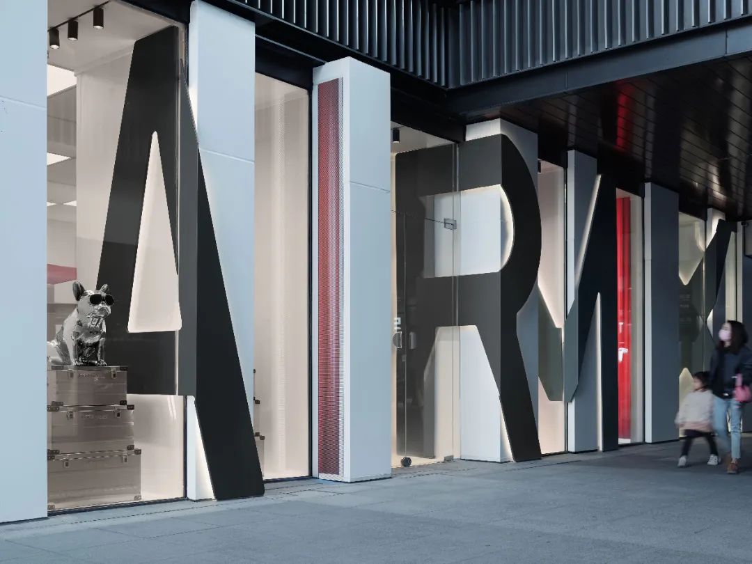 AIRMIX生活方式概念店丨中国西安丨SpActrum谱观-62