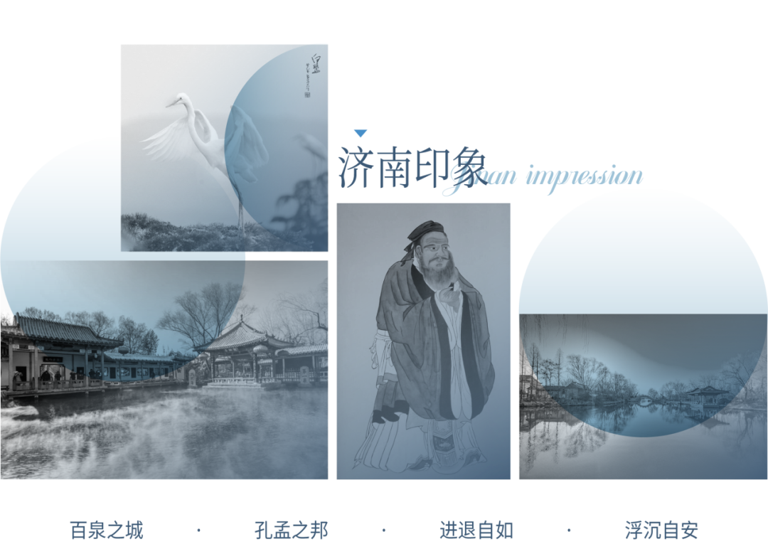 极简与永恒的当代对话：中电建国誉府-2