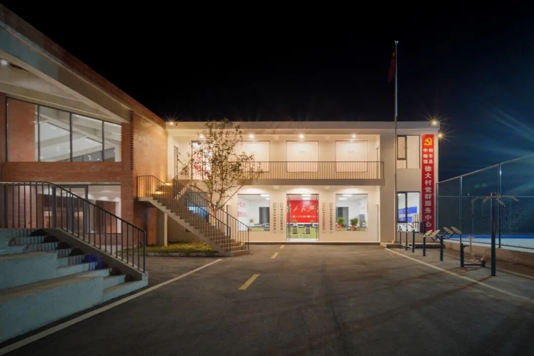 利辛徐大村民生建筑群设计丨中国安徽丨Endless Space建筑事务所-95