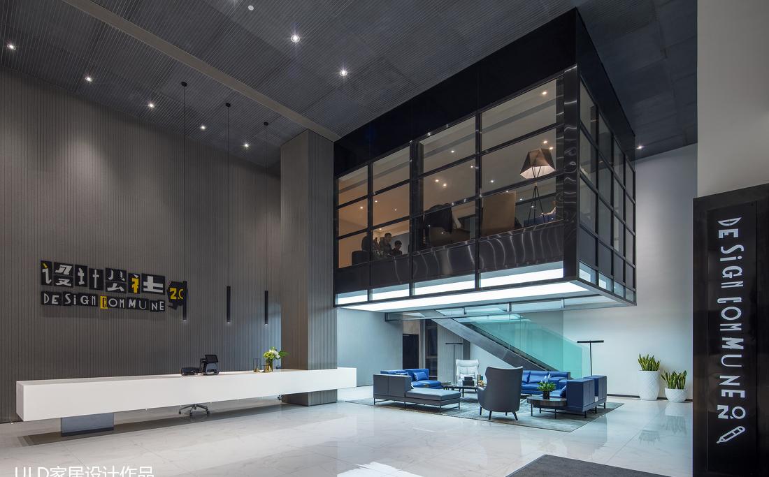 万科设计公社-0