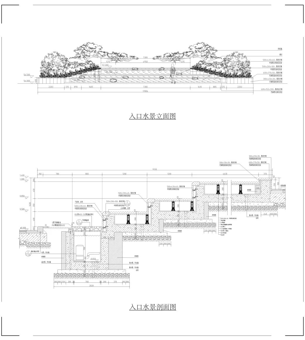 中式景观社区丨中国日照丨PUAD 朴一景观-24