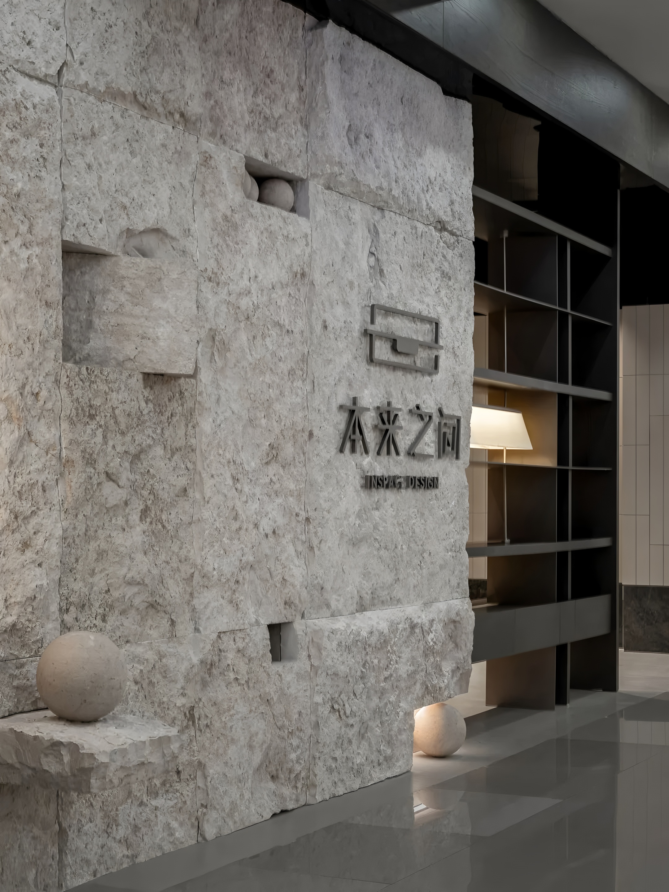 本来之间·长春丨中国长春丨近境制作-4