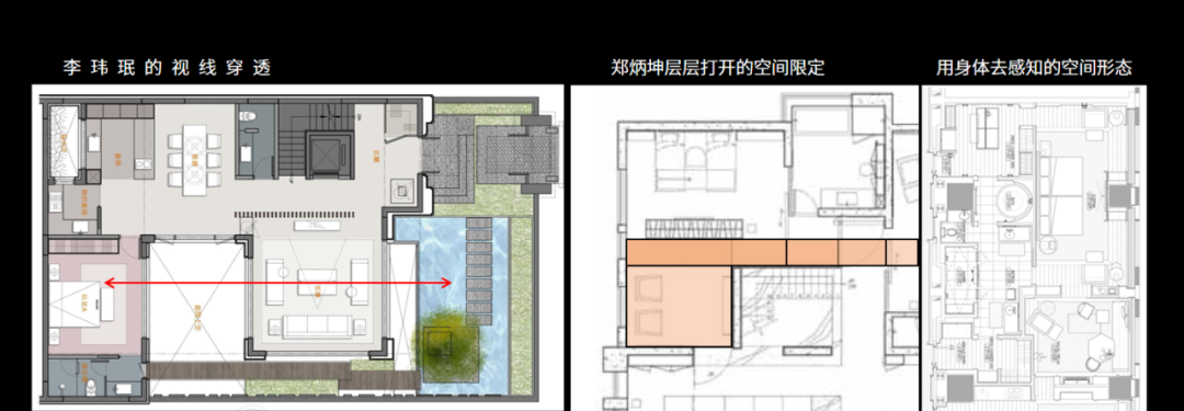 郑炳坤的空间设计探索丨中国香港-45