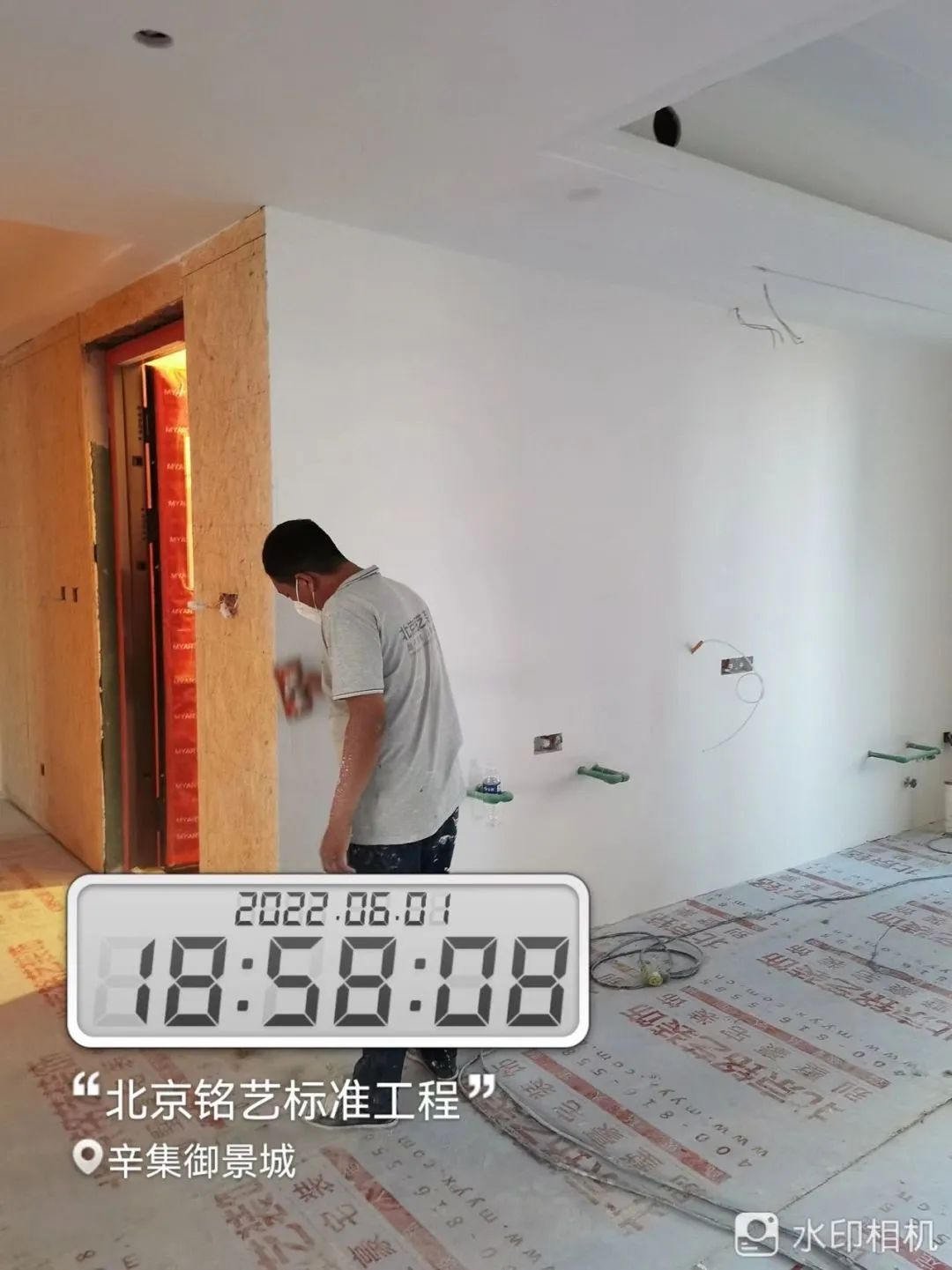 辛集·百合御景城一对一硬装实景丨北京铭艺-46