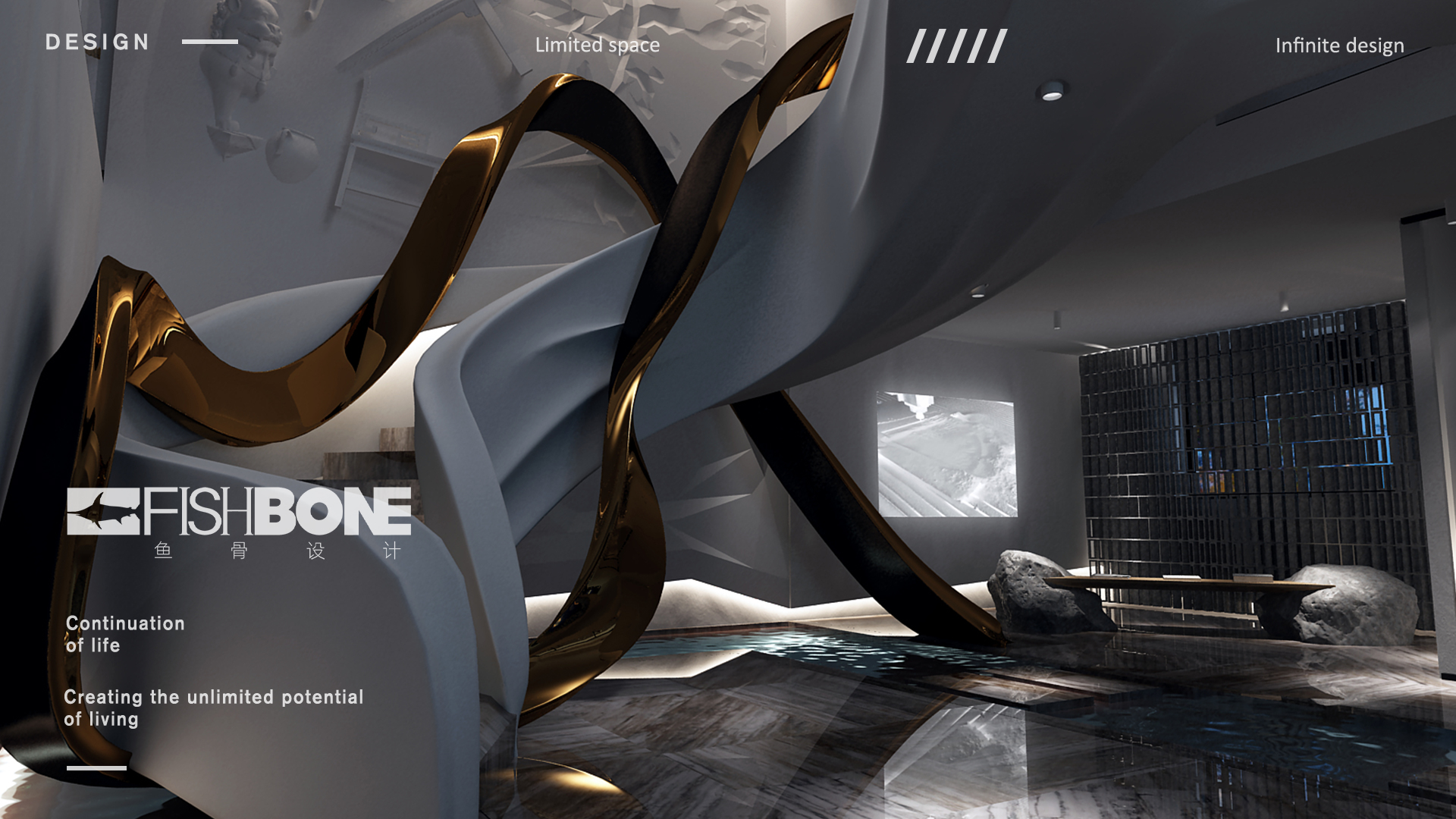 北京安雅达艺术馆丨中国北京丨鱼骨设计-7