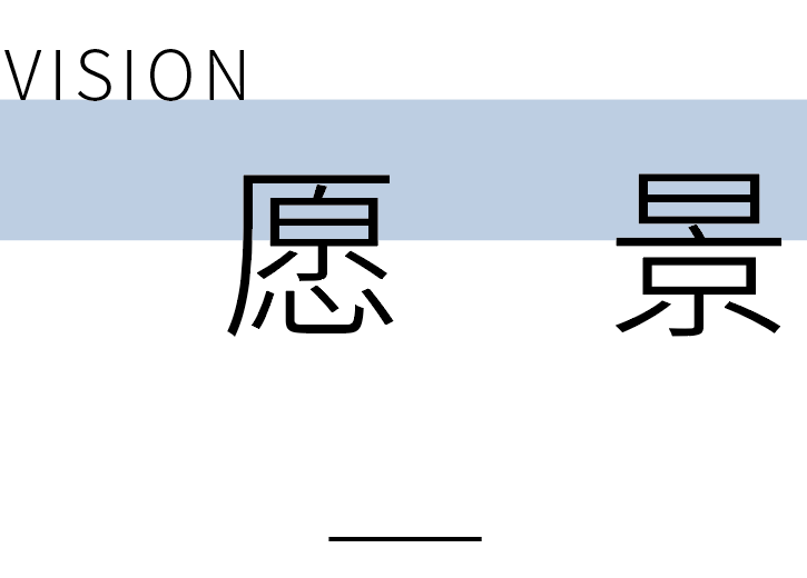 花地湾生活馆丨中国广州丨SEED殷雷工作室-56