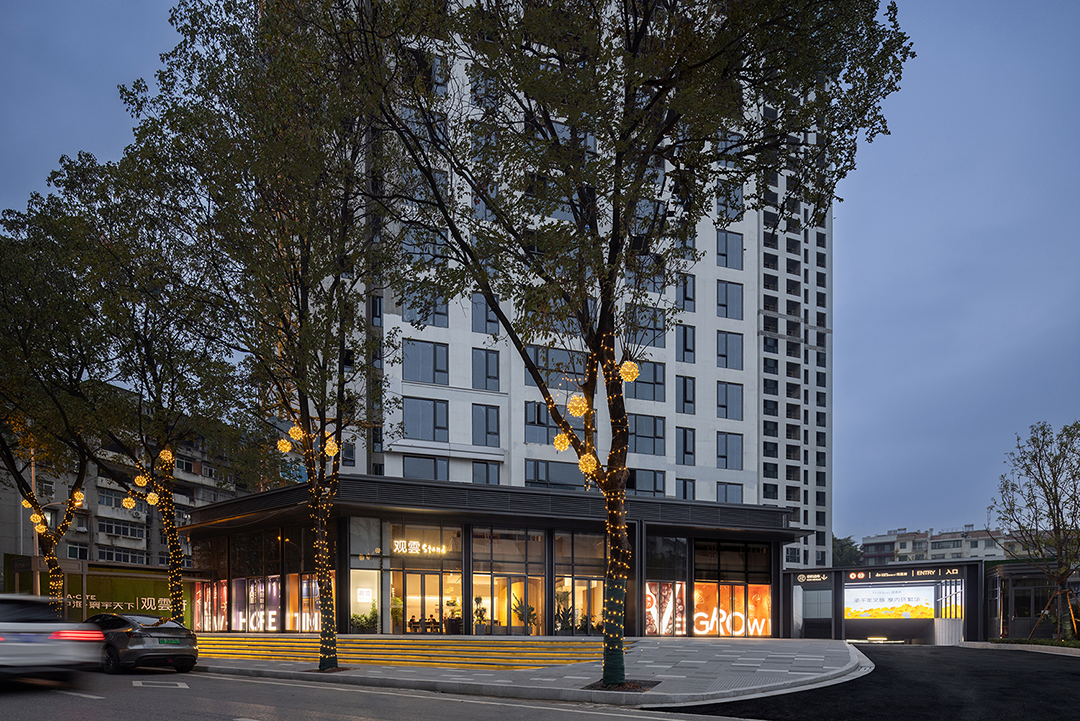 武汉中海观雲 stand丨中国武汉丨普悦设计(深圳)有限公司-15