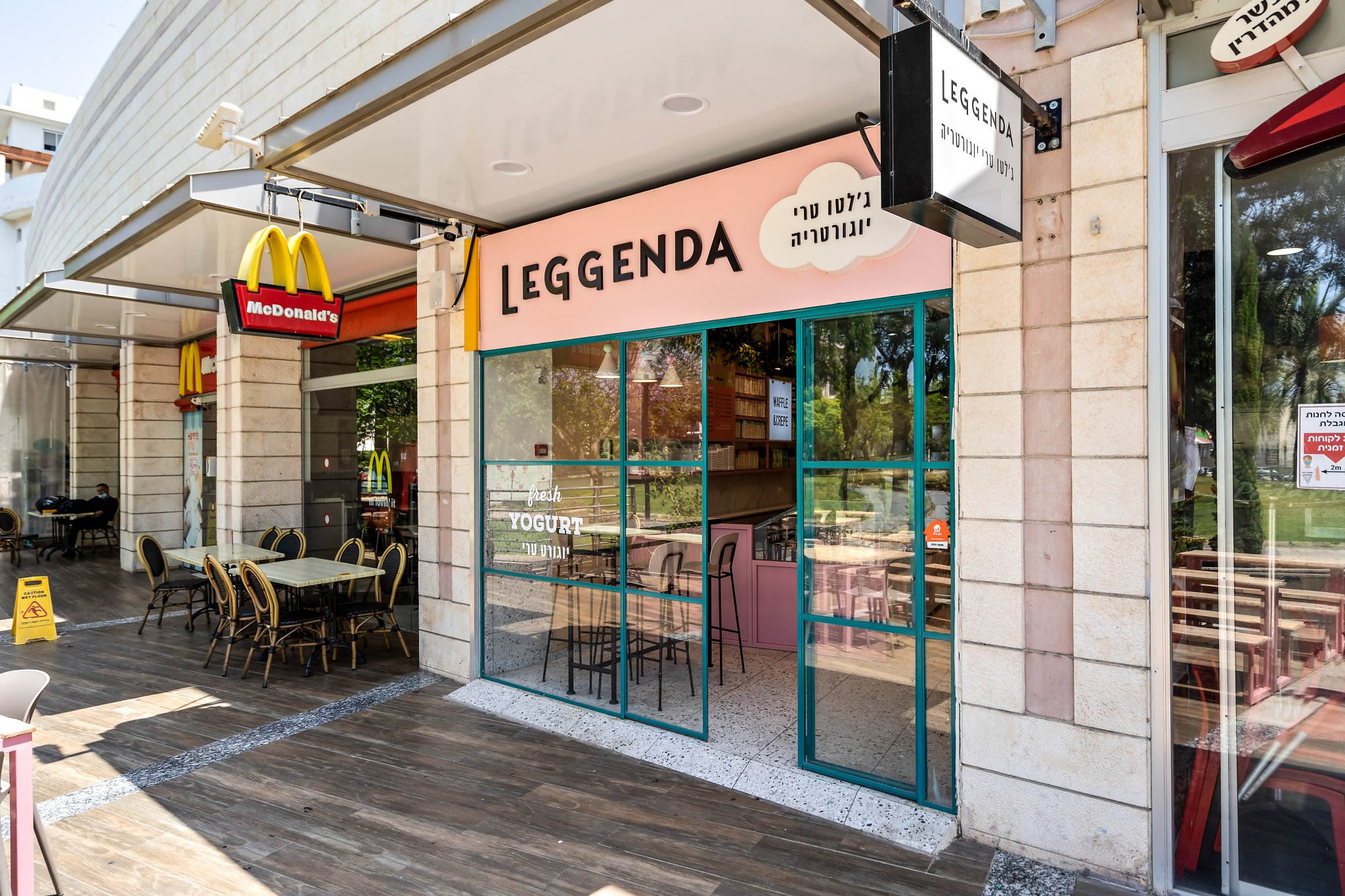 Leggenda Gelato&Yogurt · 现代都市冰淇淋店设计-7