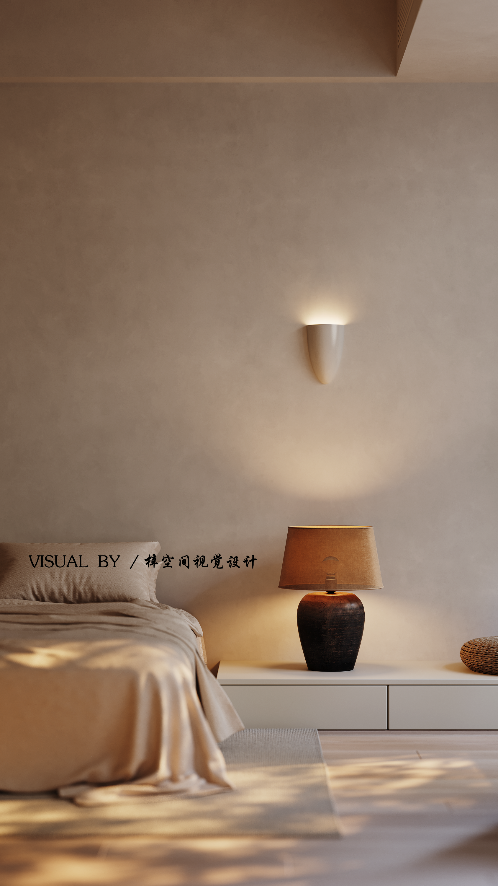 诧寂丨梓空间视觉设计-20