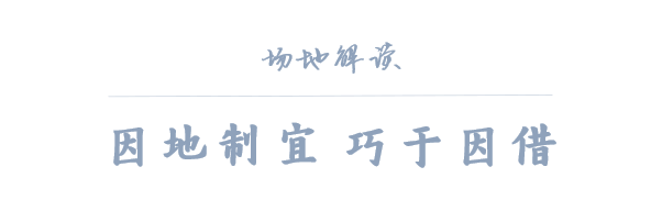 中式景观社区丨中国日照丨PUAD 朴一景观-5