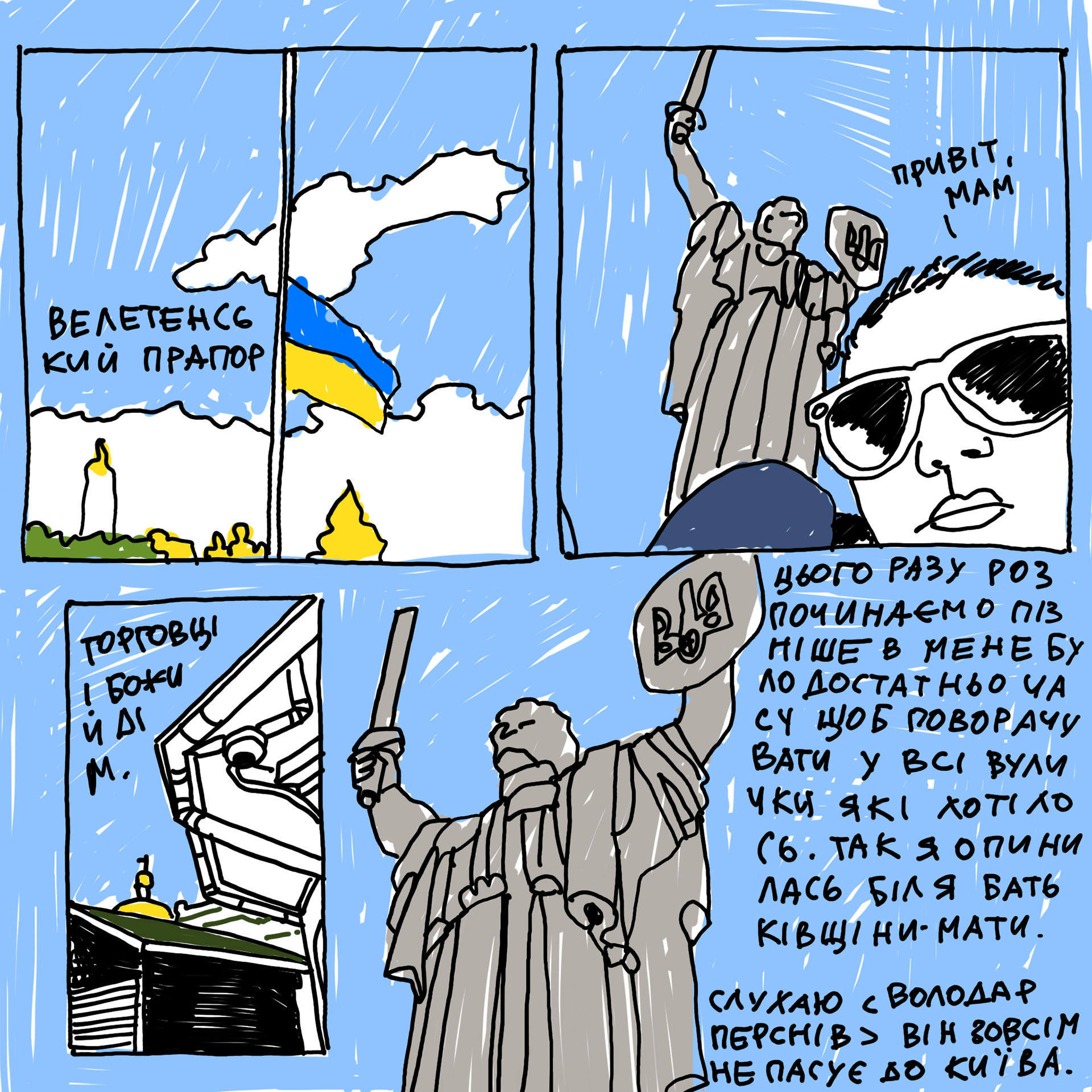 文学实验室23 24丨信息不足-132